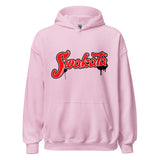 Swakata Hoodie